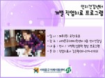 [빮]۾ġα׷