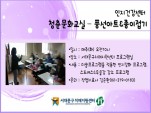 [빮]ǰ ûṮȭ-ǳƮ&