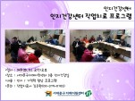 [빮]ǰ ۾ġα׷