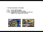 [빮]Ŵ (ε ٺġȰ)