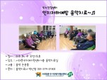 [빮] Ͽ ġ