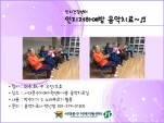 [빮] Ͽ ġ