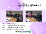 [빮] ǰ ġ