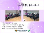 [빮] ǰ ġ
