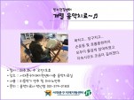 [빮] ġ