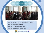 []11  ġſ汳 ǽ