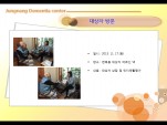 [߶]  湮