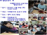 []11 긴 - ũ /ٰ