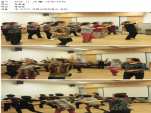 [] "  ̰ " δ-2
