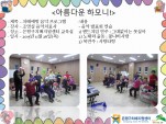 [] ġ α׷ 11 26