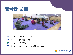 <> 豺 α׷ 'ູ '