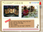 [] ǰ 豺 ۾ġ