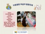 [߱]ŵ  湮