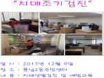 []129ǳ2ֹμ