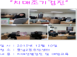 []1210ǳ2ֹμ