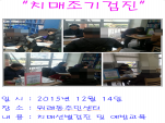 []1214ʵֹμ