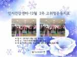 [] 12 2° ǰ-ġ