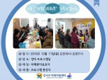 []12 ̾ ġŸ ()