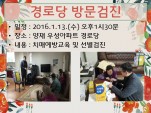 <>  켺δ ġſ汳  