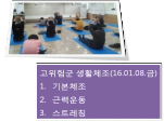 () 豺 Ȱü