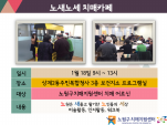 [] 뼼 ġī