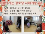 <> 븲Ʈδ ġſ汳