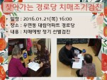 <> 븲Ʈδ 