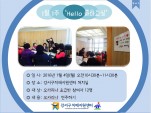 []1 1 "Hello ظ - ī ʱ޹ " ǽ