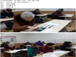 [] "   " α׷ -۾