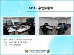 [빮] 1ȸ