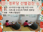 <> 2 켺5Ʈ δ 
