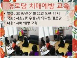 <> 2 켺5Ʈ δ ġſ 