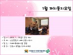 [빮]ġŰ 1 ġ