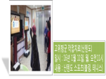 ()豺۾ġ(1/11-2)