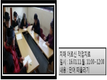 ()ġű۾ġ(1/11-2)