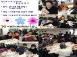 []ġȯڿ ȣ ȣ α׷ - 긴(2)