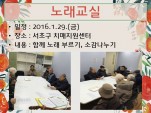<> 뷡