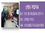 ()ǰ(1/18-豺 2)