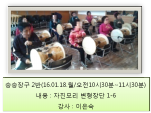 () ½屸 2