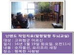 ()ǰ(1/19-豺 2)