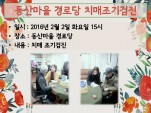 <> 긶 δ ġ