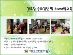 [빮] δȸ  ġſ汳