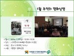 [빮] 1 ߾ ȭ