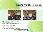 [빮] ġſ ǰ ǹī