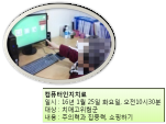 ()豺 ۾ġ(1/25-2)