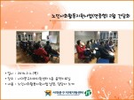 [빮] λȸȰ  2 ȸ