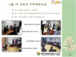 [] 2 1 δ ġſ汳