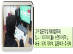 ()豺۾ġ(2/1-2)