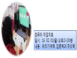 ()豺۾ġ(2/1-2)
