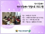 [빮]ǰ ۾ġα׷